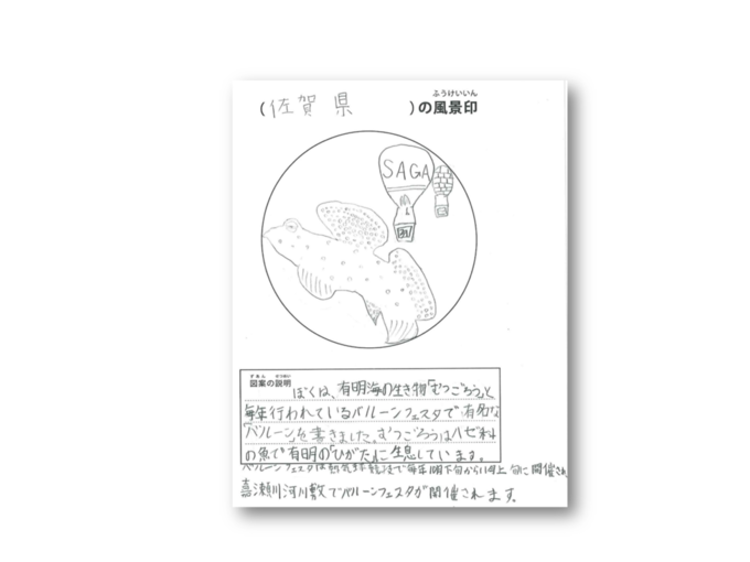 20250815181328-fb36ba3f468ebc8e96f21c96bfaca13ca3d049dc.png