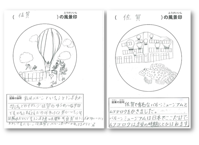 20250815181337-fe63491249e57892f5a9ea1b8a778c911975bee3.png