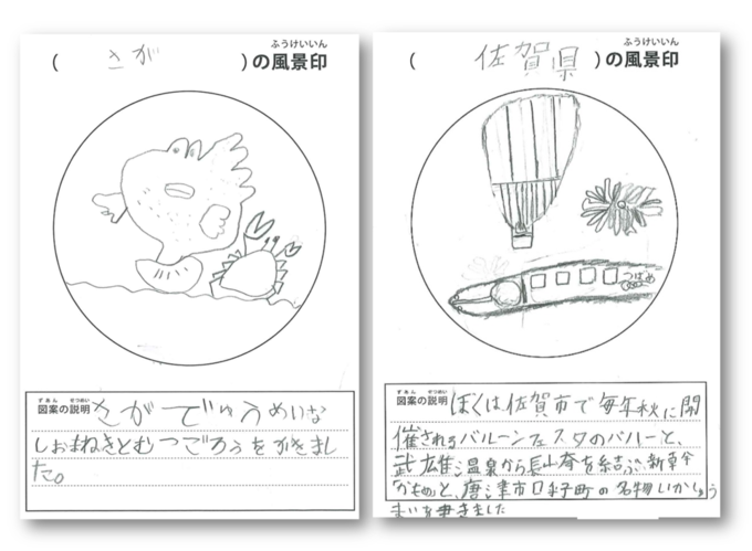 20250815181347-738b42a886f3d411ea03cb3e348f384e401f340a.png