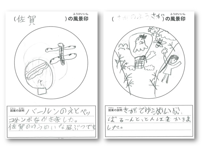 20250815181407-1b14cbe44d2a8dfde5af3fc7a81e2e1d2980f749.png