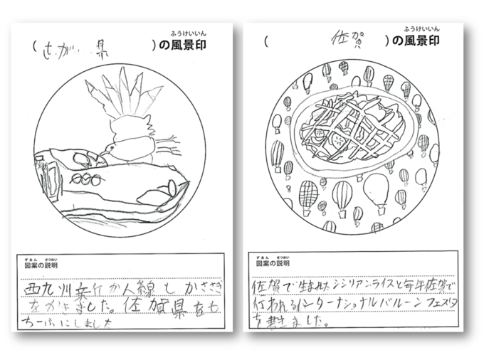 20250815181420-627be19e0dc9304c952daef17c105c31f28b4317.png