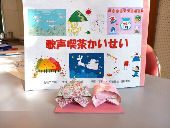 主催共催2.jpg