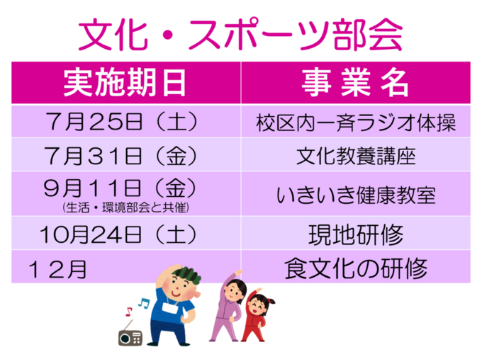 20260430091310-4585e2a4a4923df51e30b5826d1736b5c865ff5c.png