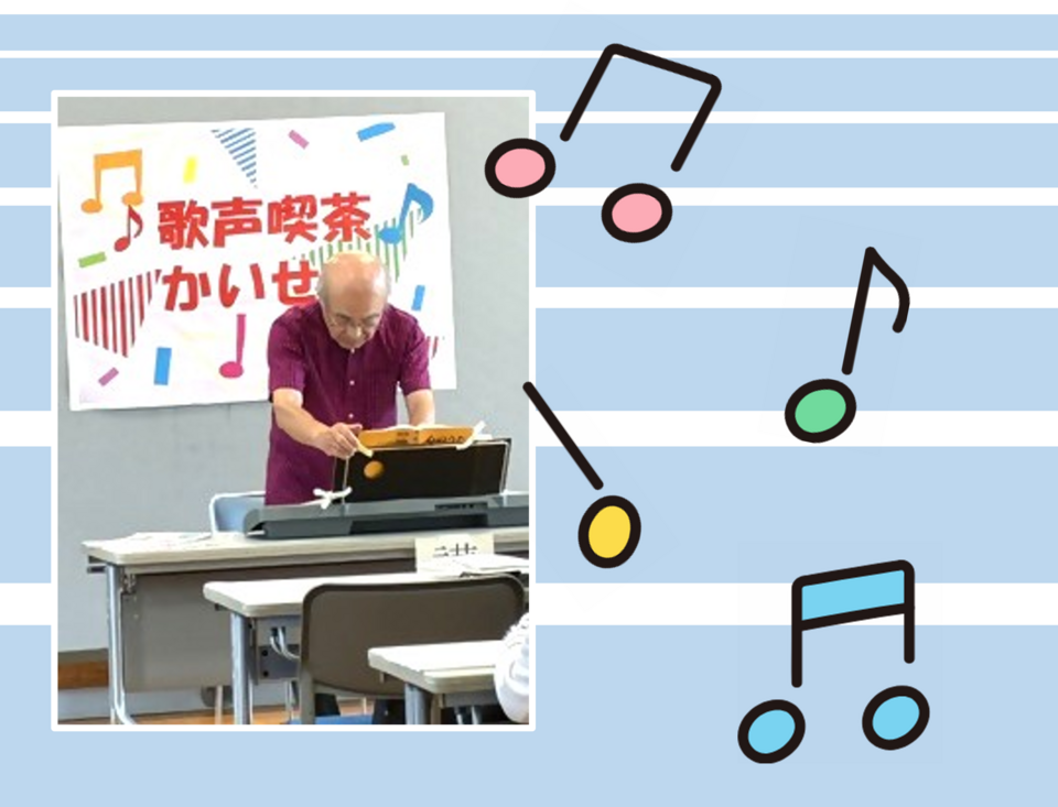 開成