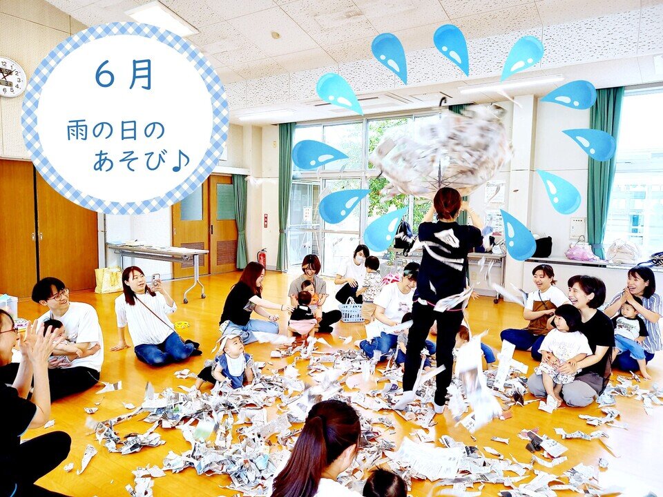 開成