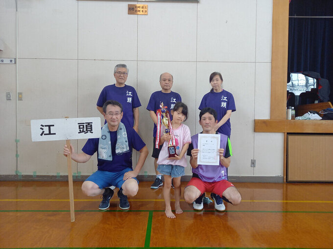 20260623114704-04124d4be2d714c3567b67b320ad590b56edfeaf.jpg