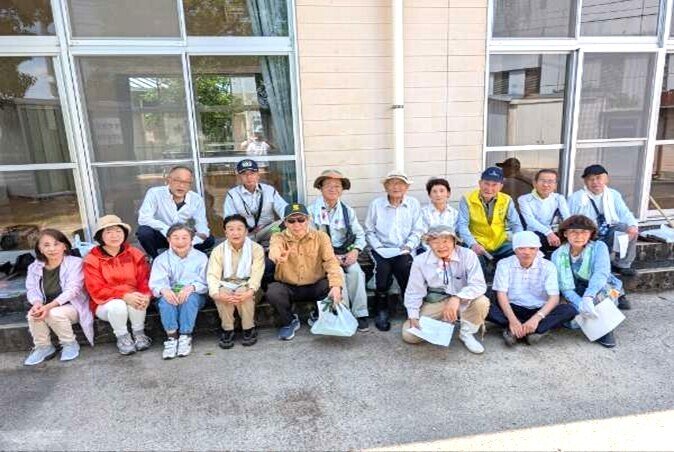 開成