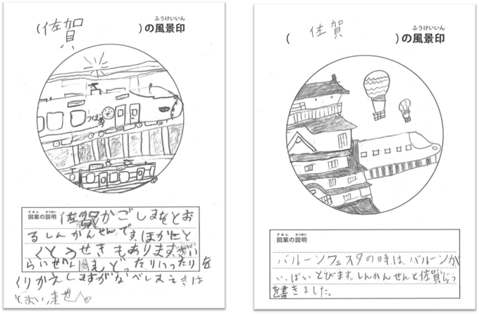 20260731140747-230d5d957e39cd5e0d7c2991ee628fffdd683320.png