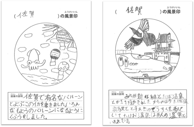 20260731140753-42b1733fa6f16dc6f92d927b27d7b0f78e228c55.png