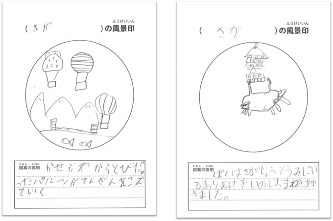 20260731140811-cbe7c67d3123cad23c0ea75c9f863d4f7bfbb8be.png