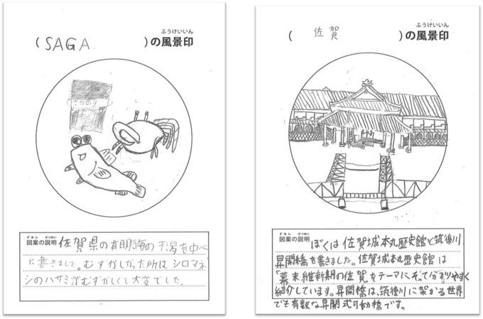 20260731140817-5eb00763a145aef3d0f91ee6238bf4f0e200d855.png
