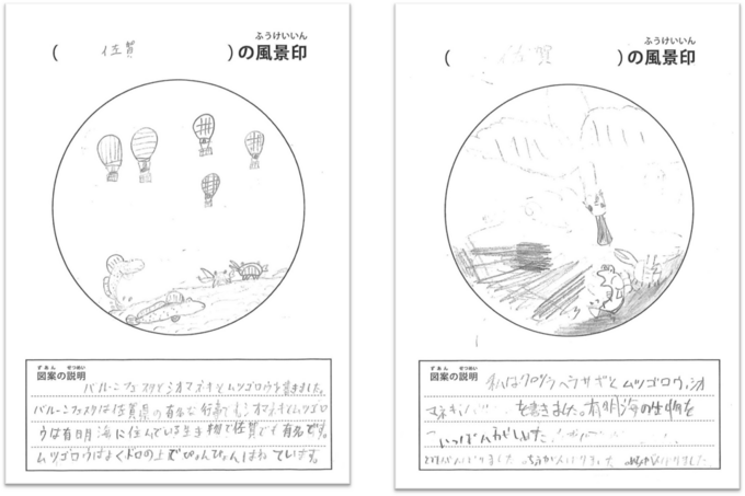20260731140820-a968ad25a393f4c498cf0b1c4df9a0ecd06aee32.png