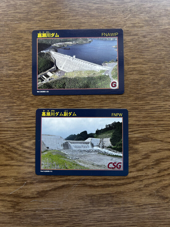 20260803105943-996eed905df5279db2cf7fc7ffa9bae68c41f135.jpeg