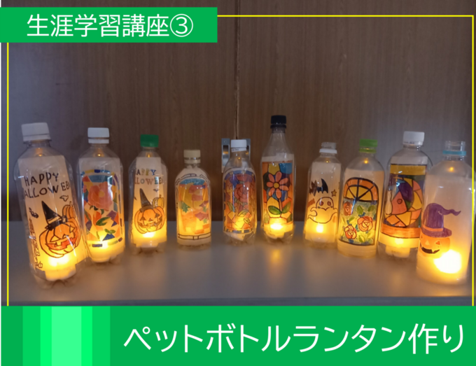 開成