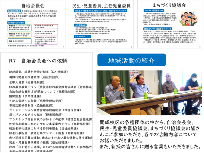20261007112702-ed92f094b22801622eb2393a5b8abe247678cdc7.png