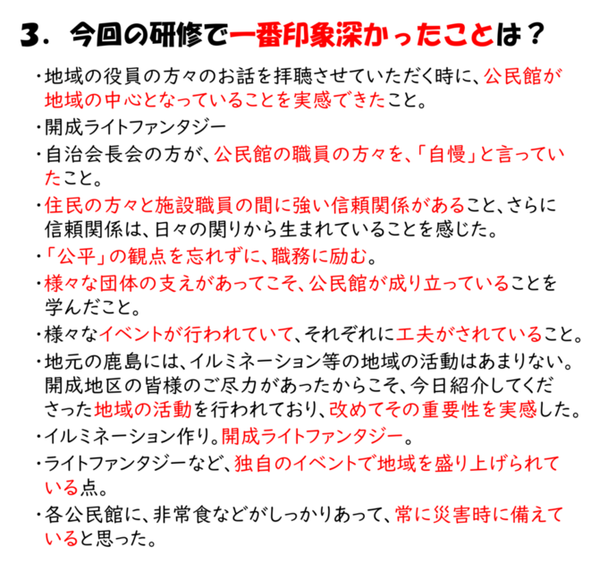 20261007113639-52f5c7db0464482e1f74fcbf16f4edeaf41483b5.png