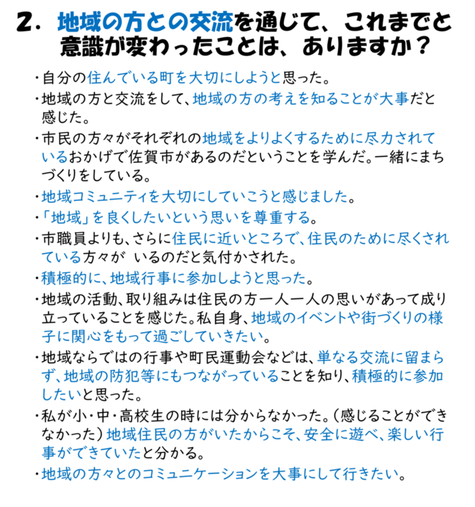 20261007113644-b632a8538355783a90b95d86895c1497a0ebf100.png