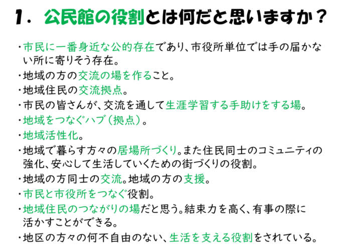 20261007113648-db4c4d15d4ce26aa29660c33f3443d5ae4b77e8e.png