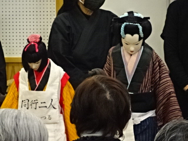 唐津人形浄瑠璃を鑑賞しました。 | つながる勧興
