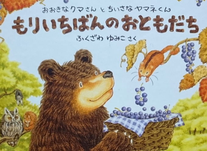 140607どようひろば1.JPG