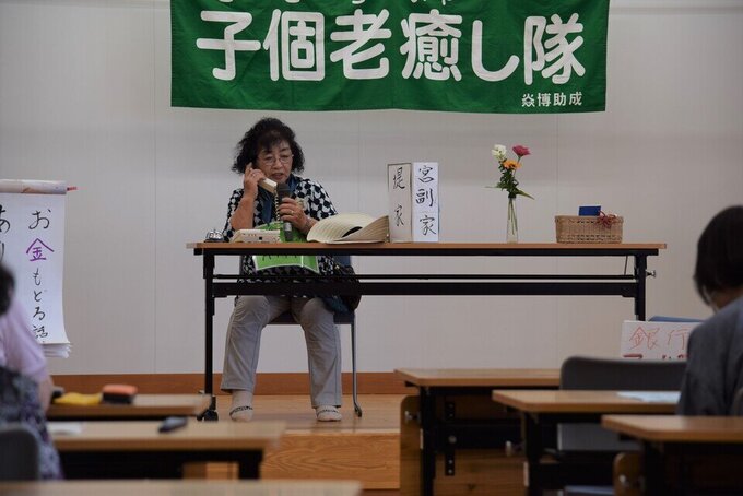 R5_7 ことぶき大学(2).jpg