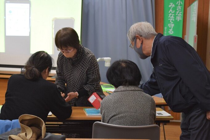 R6_2_19 スマホ(1).jpg