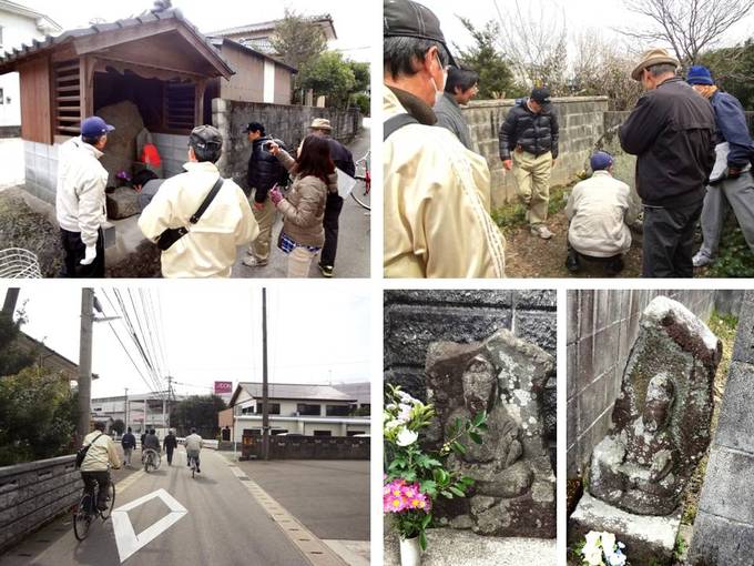 まち歩き（駄市川原・五領方面）スライド2.JPG