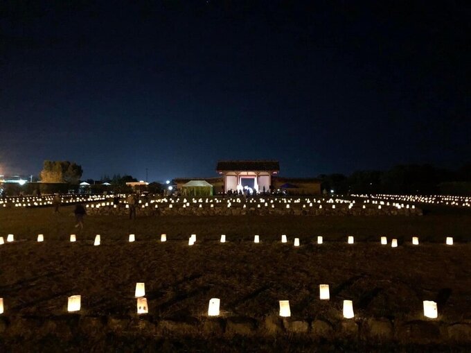 春日北