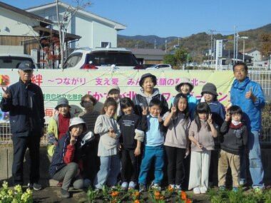 20230116210748-19574e383c01f3963ef007081656d067deca7e16.jpgのサムネイル画像