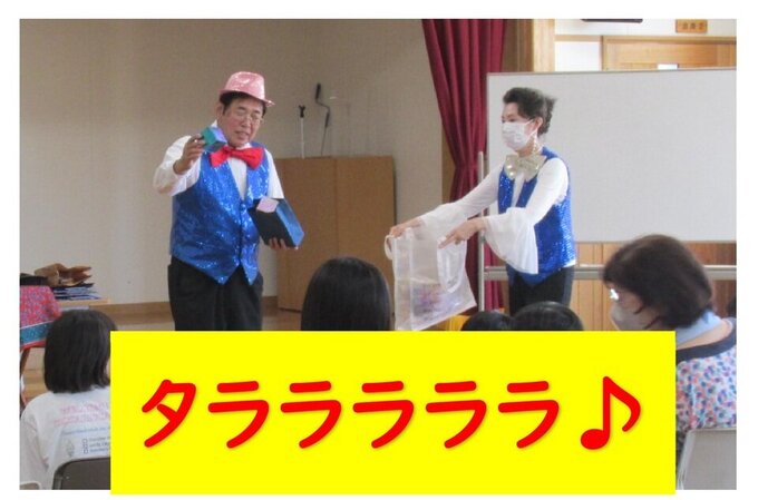 春日北