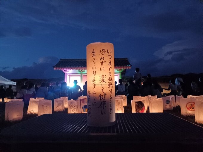 春日北