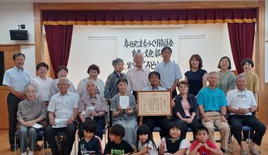 20250804204654-09ad3c45d9c9027ce5e9b466c9988f8fd31476c2.jpgのサムネイル画像