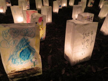 20251227202700-e7d856cdcab352962908a5a5d52a83d06d8181de.jpgのサムネイル画像