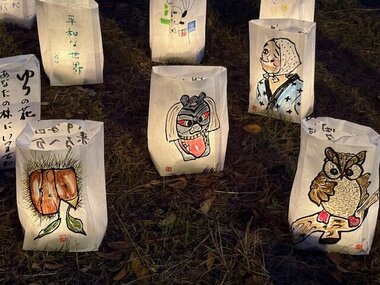 20251227202755-227e8b028cc9fd64a1dc74ff33263bc200a7eff1.jpgのサムネイル画像