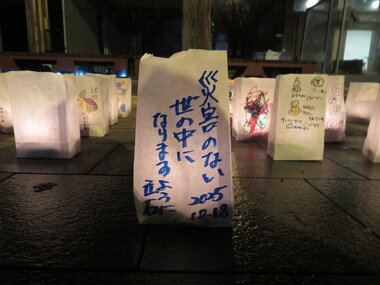 20251227203105-5a40fa236de5b63dc13f23390e9e6f474f51eff9.jpgのサムネイル画像