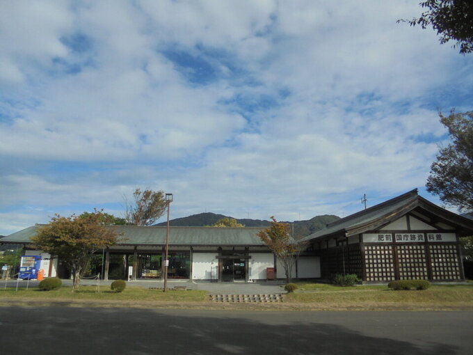 春日北
