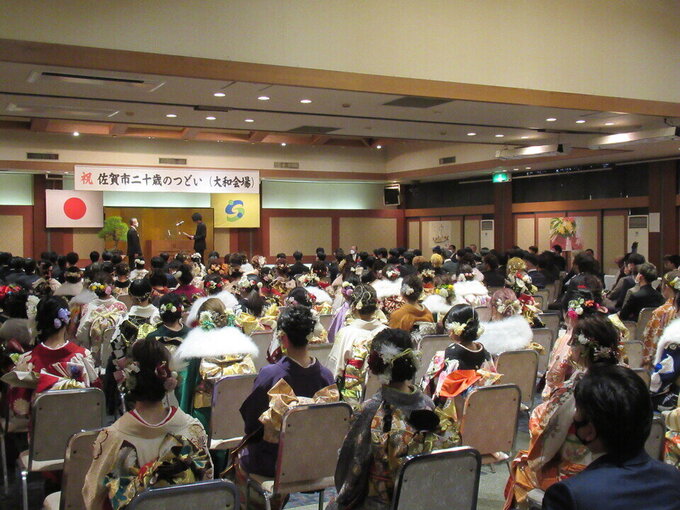 川上