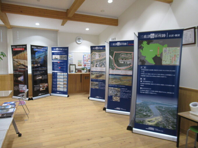 川上