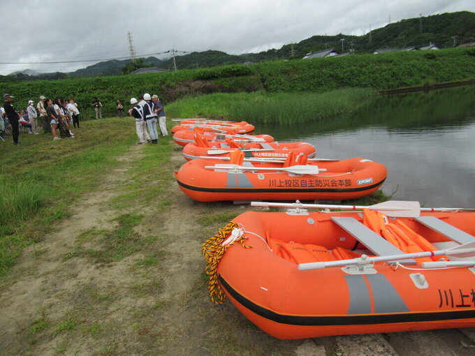 川上