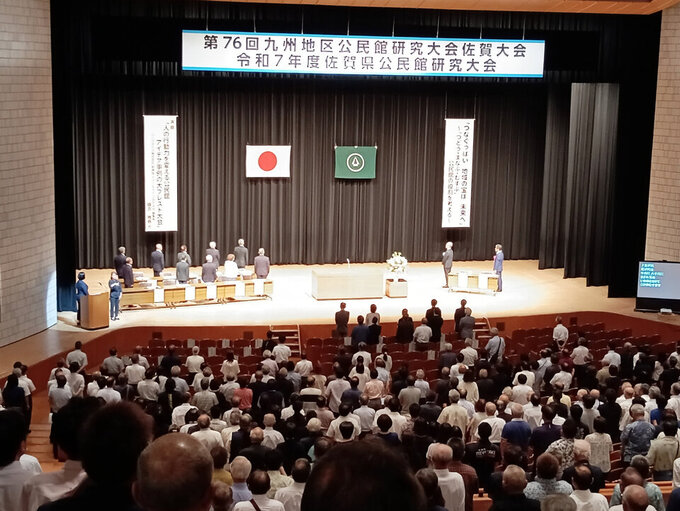 川上