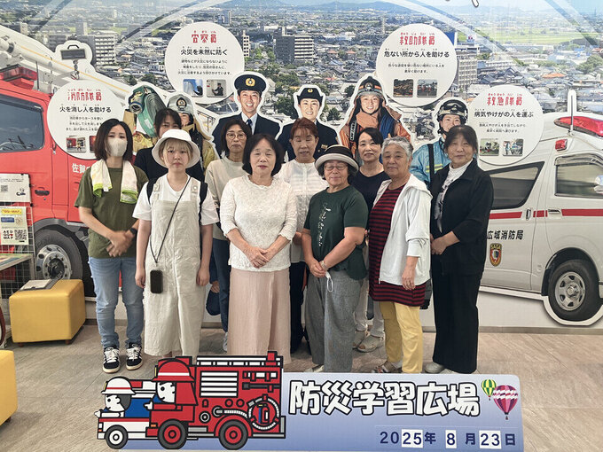 川上