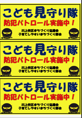 20251001132536-c4e90bbaef71517f3c185e44634c0c9c0fb9ccb0.png