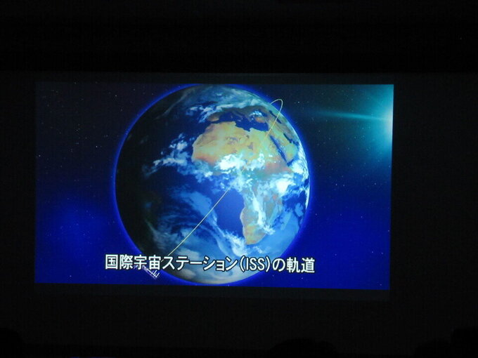 川上