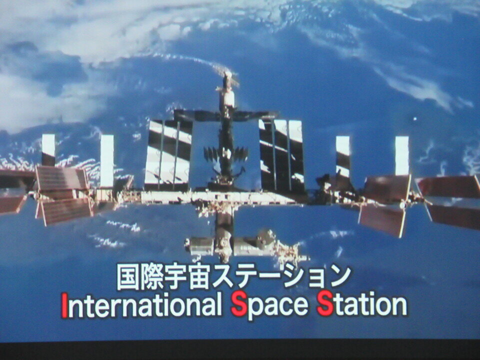 川上