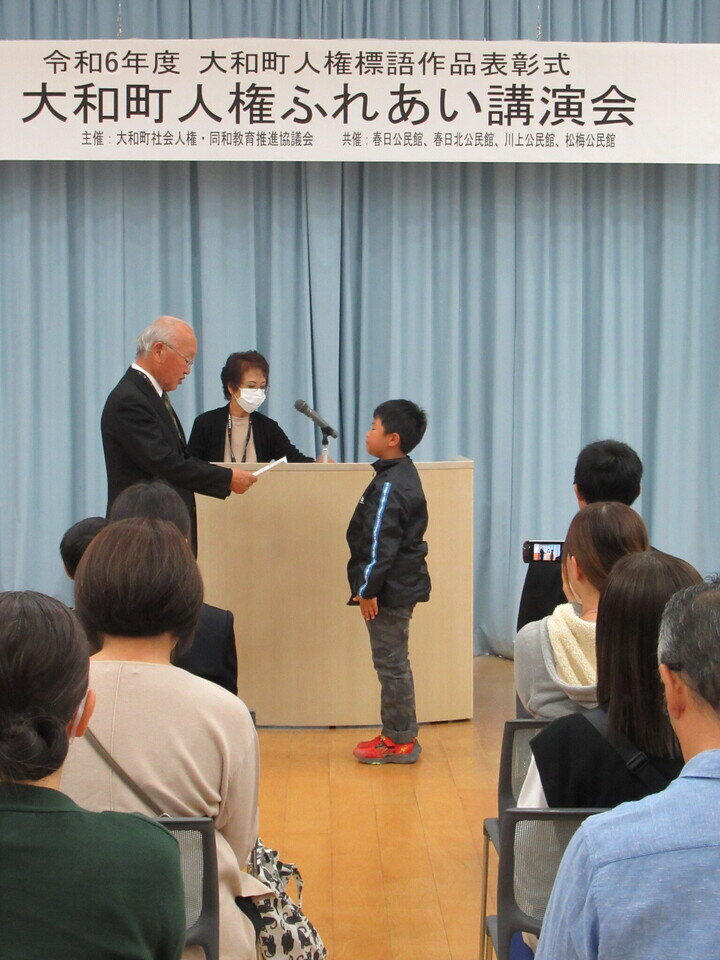 福袋・半額ポスター - クリーニング屋さん専用の通 つながるさがし 人文+社会