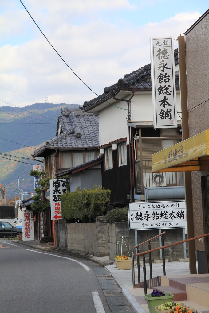 tokunaga no ame.JPG