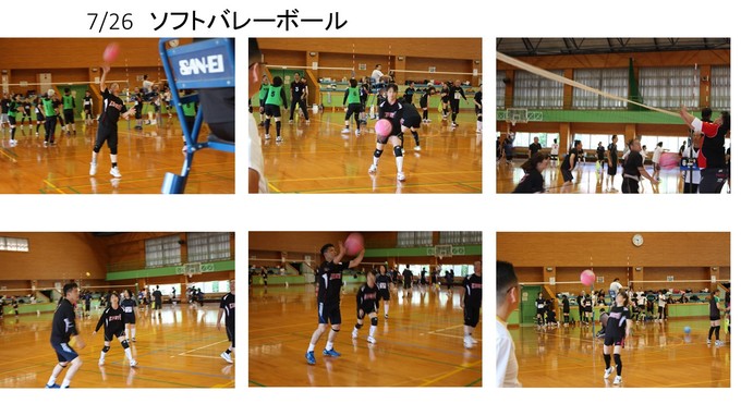 ソフトバレーボールー１.jpg