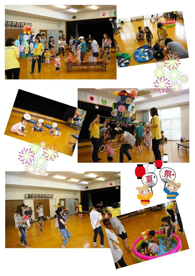 20150709きんりゅうハッピーマミー.jpg