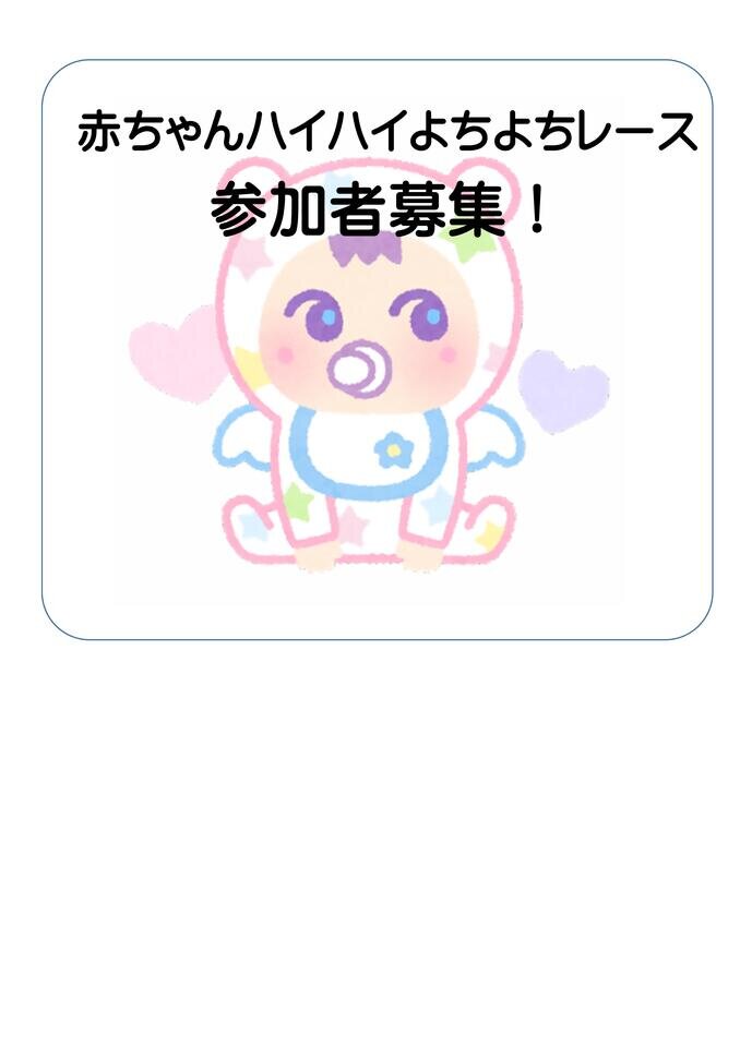 20231117092039-682debbae137066ce70f5e614c76390005696ced.jpg