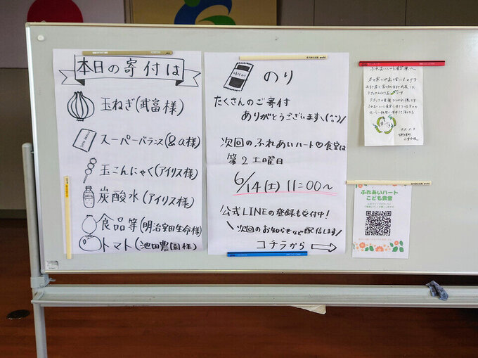 20250512120941-ceb62906126a69b6b2ade4df26dd35cbadb6bd56.jpg
